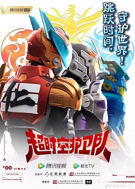 泛页面关键词4799