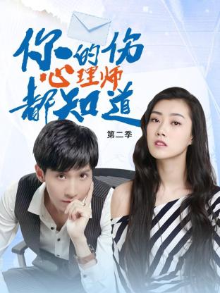 泛页面关键词1830