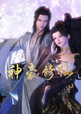 泛页面关键词2630