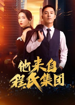 泛页面关键词0976