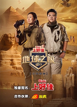 泛页面关键词4838