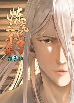 泛页面关键词2723