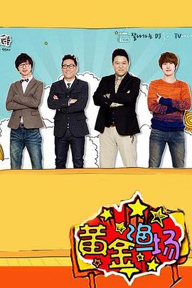 泛页面关键词1322