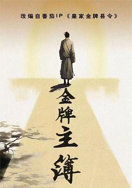 泛页面关键词3021