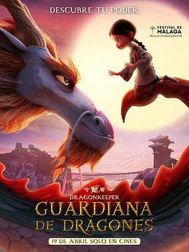 泛页面关键词2871