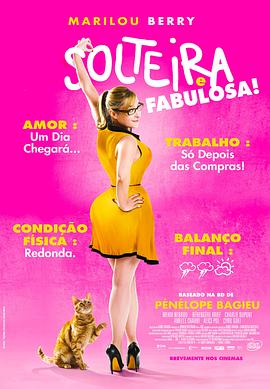 泛页面关键词2050