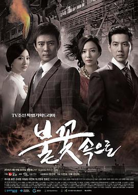 泛页面关键词2506