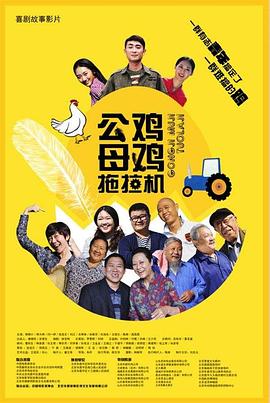 泛页面关键词2403