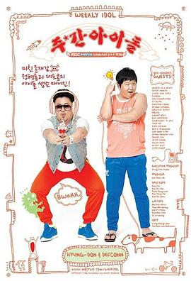 泛页面关键词1070