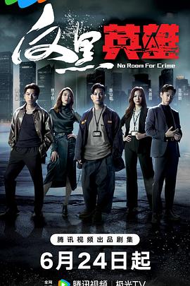 泛页面关键词0718