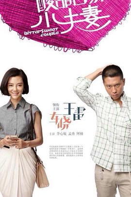 泛页面关键词2559