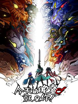 泛页面关键词4492