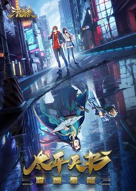 泛页面关键词0360