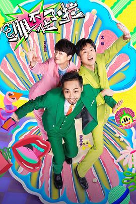 泛页面关键词2254