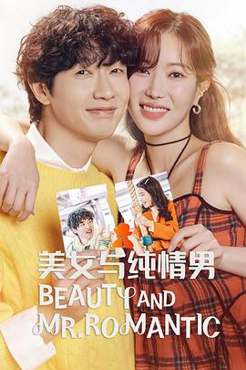 泛页面关键词4821