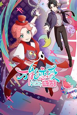 泛页面关键词1380