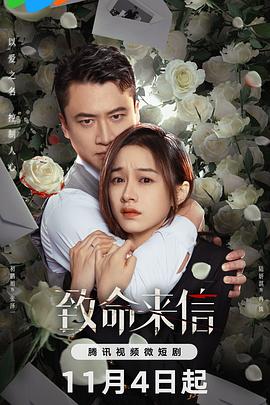 泛页面关键词3539