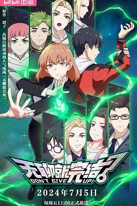 泛页面关键词3554