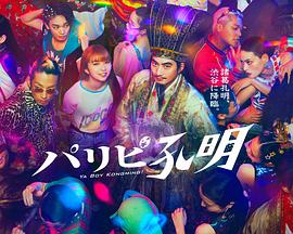 泛页面关键词3363