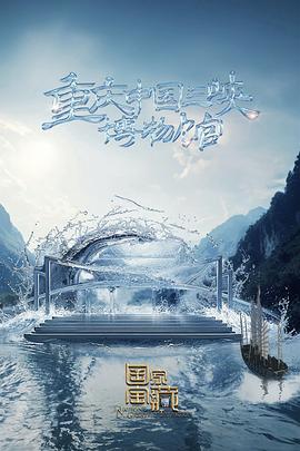 泛页面关键词3724