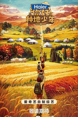 泛页面关键词4517