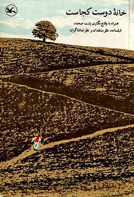 泛页面关键词2598