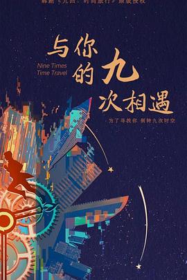 泛页面关键词3213