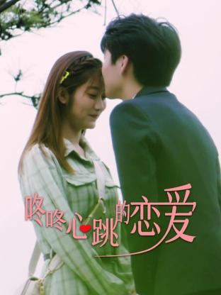 泛页面关键词0976