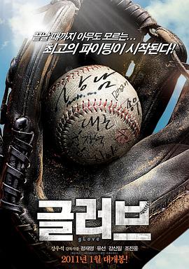 泛页面关键词1859