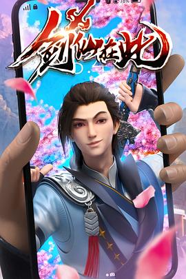 泛页面关键词3111