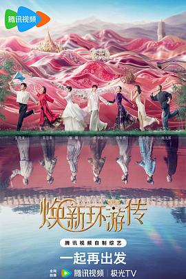 泛页面关键词2840