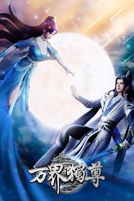 泛页面关键词4822