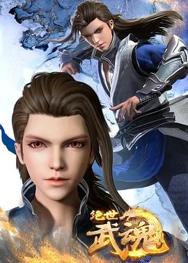 泛页面关键词4217