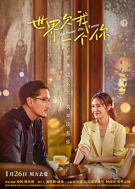 泛页面关键词4999