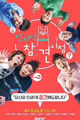 泛页面关键词0365