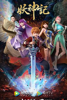 泛页面关键词1669