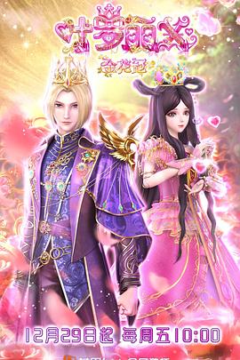 泛页面关键词3655