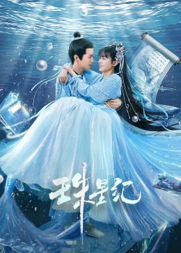 泛页面关键词1664