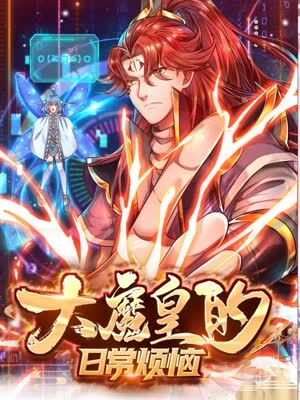 泛页面关键词3819