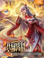 泛页面关键词2137