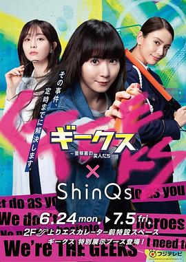 泛页面关键词2333