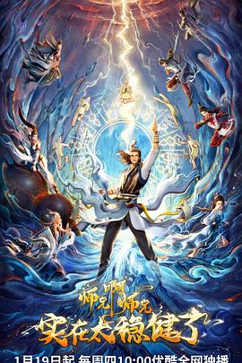 泛页面关键词2910