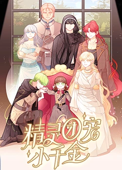 泛页面关键词0950